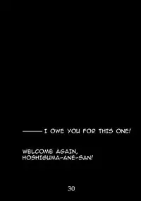 (Reitaisai 8EX) [Rapid Rabbit (Tomotsuka Haruomi)] Ikkaku no Sho (Touhou Project) [english]{fumin}