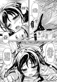 (C84) [Chronicle (Fukunaga Yukito)] Rikka-waii | Cute Rikka (Dokidoki! Precure) [English] {doujin-moe.us}