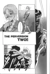 [Roy Tong-Koh] In-GOKU