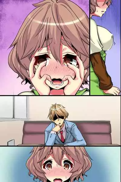 [MC (Akiyama Fujino)] Ore no Shiranai Kanojo. Shojo no Ero Mangaka ga Micchaku Shuzai de Onna ni Mezameta Hanashi