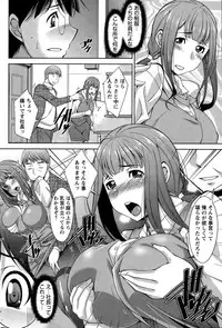 [zen9] Hitozuma Hishoshitsu - Married Secretarys Office