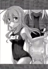 (C90) [Megane de Dekiteru (Okiyo)] =9792 (≠4088) (Kantai Collection -KanColle-)