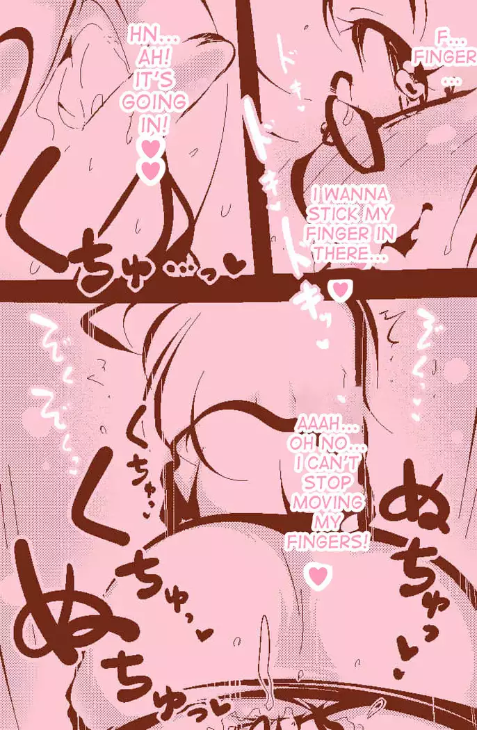 A Normal Boy Turns Into A Girl ~ 40P