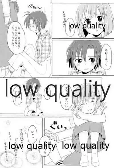 (C93) [サン年サン組 (sun)] 音にならないコトバ (アイドルマスター)