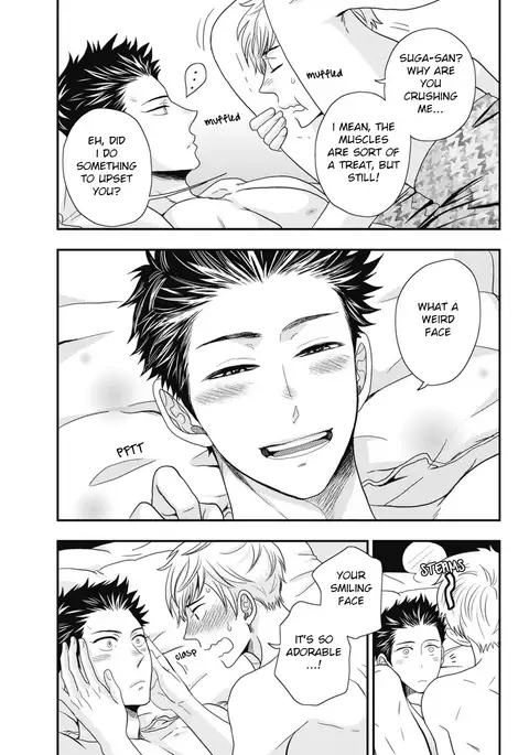 Go Houbi Chikubi