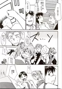 (C62) [Studio Kimigabuchi (Kimimaru)] Gaina Matsuri (Various)