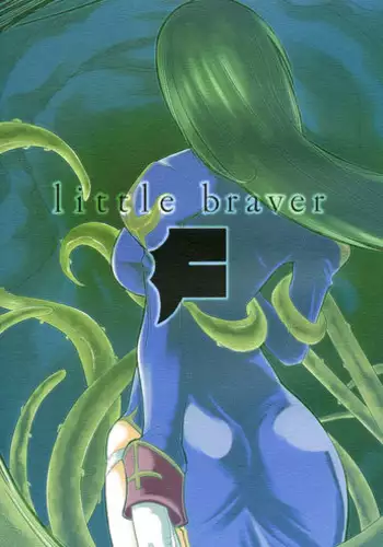 (C79) [Blazing Star (Terry Hijiri)] Little Braver F (Ragnarok Online) [English]