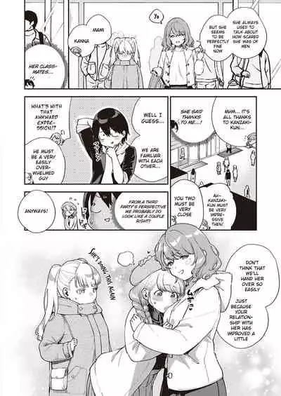 [Herio] Bokura wa ○○ Banare ga Dekinai Honron (COMIC ExE 30) [English] [Digital]