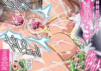 [Studio Mizuyokan (Higashitotsuka Rai Suta)] SMILE PARTY (Smile Precure!) [English] [darknight] [Digital]