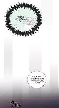 [The Jinshan] Sadistic Beauty Ch.1-14 (English) (Ongoing)