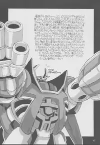 (C62) [NNZ DAN (Great Majin)] TATSUNOKO PRO VS. SNK. (King of Fighters, Samurai Spirits)