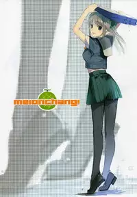 (C86) [Lily Lily Rose (Mibu Natsuki)] Kankanshiki (Kantai Collection -KanColle-)