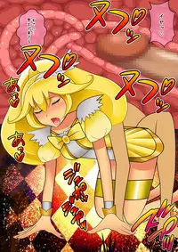 [小学舎] スマイル総決算監禁陵辱調教