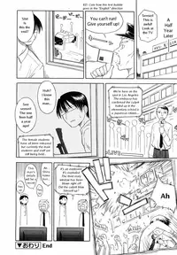 [Yamamoto Kumoi] Final Half Year (COMIC RiN 2006-02 Vol. 14) [English]