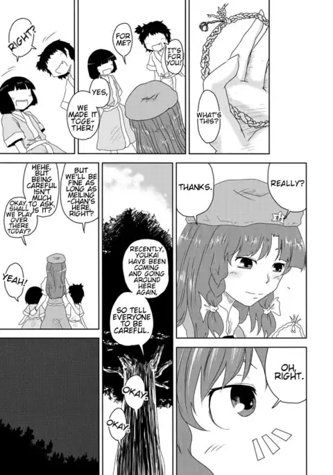 the beauty of scarlet