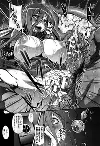 COMIC Unreal 2016-02 Vol. 59