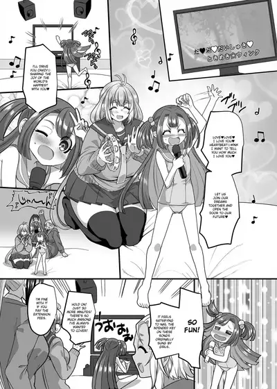 [Hawk Bit (Kouji)] JK-ka Refle 3 [English] [Digital]