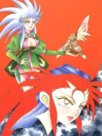 (C46) [Otoko no Roman (T.Fumiya, C. Rakuroa] Tenchi Gomen! (Tenchi Muyo)