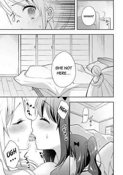 [Kuune Rin] Negaigoto | Wish (2D Comic Magazine Mamakatsu Yuri Ecchi Vol. 1) [English] {HMC Translation} [Digital]