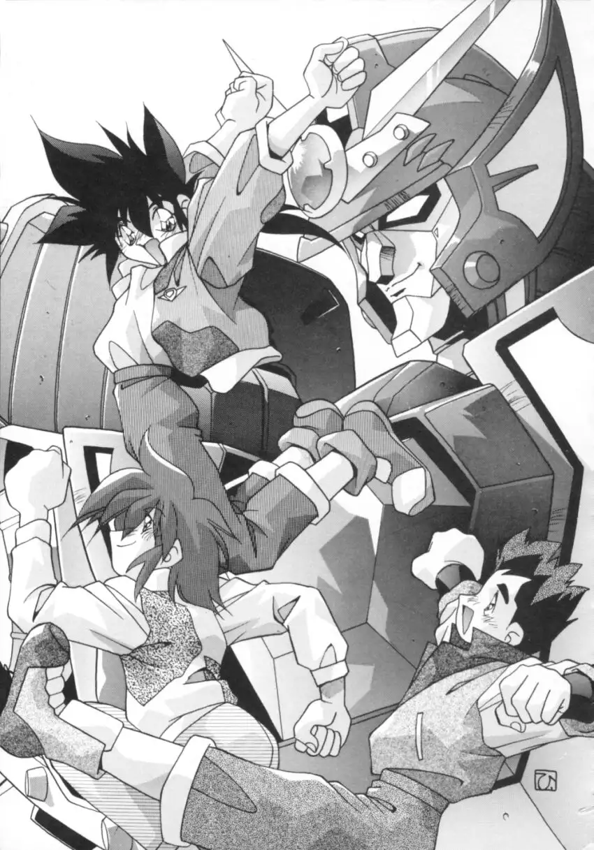 Kibun wa Bibbidi Bobbidi Boo