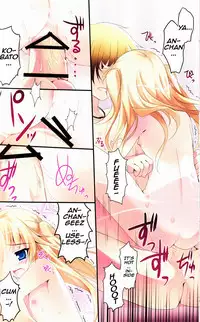 (COMIC1☆5) [KAROMIX (karory)] Karorfulmix♥EX 4 (Boku wa Tomodachi ga Sukunai) [English] [Sharpie Translations]