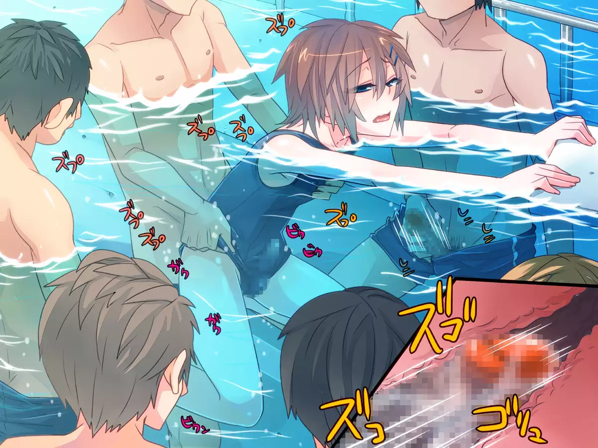 Airan Gakuen Otokonoko Bu