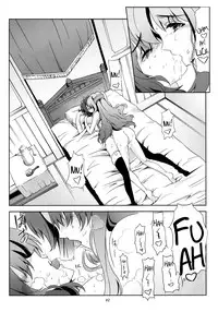 (C77) [WindArTeam (WindArt)] Isshin Doutai (The Sacred Blacksmith) [English] [EHCOVE]