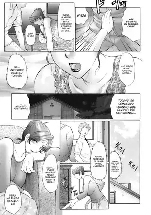 Kan no Arashi Nikuduma Ryoujoku Ch. 1-8