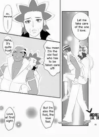 [Maru Tendon (Eikichi)] Daitai Atteru. (Pokémon) [English] [RungsitX, Doraking, Hollenina] [Digital]