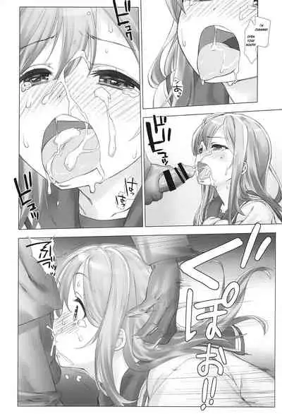 (SC2016 Autumn) [Nama Cream Biyori (Nanase Meruchi)] Ura School Idol. Kunikida Hanamaru (Love Live! Sunshine!!) [English] [Enderleaf]
