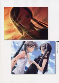 Tasogare - Complete Works