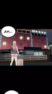 Dark Game Ch.1-12 (English) (Ongoing)