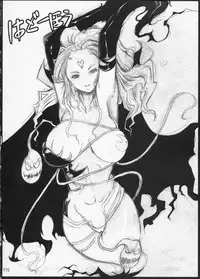 (Futaket 6) [Doronuma Kyoudai (RED-RUM)] La·Lill·Le·Lon