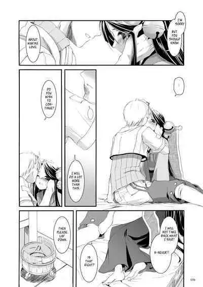 [Digital Lover (Nakajima Yuka)] DL-RO Soushuuhen 03 - DL-RO Perfect Collection No. 03 (Ragnarok Online) [Digital] [English]