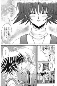 COMIC Potpourri Club 2004-01