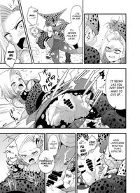 [Ameiro Biscuit (Susuanpan)] Cell no Esa ~Mirai Hen~ | Cell's Feed: Future Arc (Dragon Ball Z) [English] [Loli Soul] [Digital]