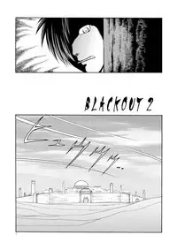 (C79) [CLUB-Z (Hinata Yagaki)] BLACKOUT 2 (PachiQue Next) [Chinese]