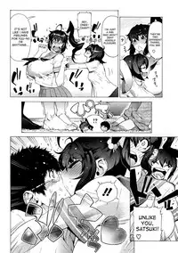 [Bonten] B.B.S - Big Boobs Sisters (COMIC Megastore 2012-12) [English] {desudesu}