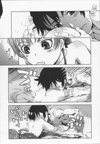 [Suzuki Kyoutarou] Mahou Oshiemashita!!