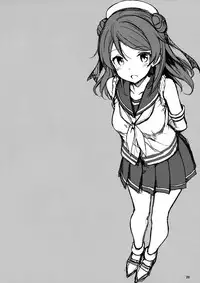 (C92) [Jenoa Cake (TakayaKi)] Urakaze wa Akushu Teitoku demo Manzara Dewanai!? (Kantai Collection -KanColle-)[Chinese] [無邪気漢化組]