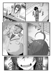 [Kumoemon] Anagoshirae - Jouhin na Onna-tachi [Digital]