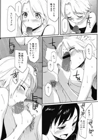 COMIC Megastore H 2008-05