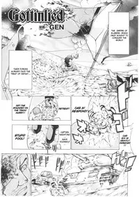 [Anthology] Slave Heroines Vol. 1 [English] {Kizlan}