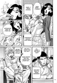 [Kojima Miu] Nympho Maman Boshi Soukan - Mama no Shikyuu wa Boku no Mono Ch. 1-21 [English] [Fated Circle]