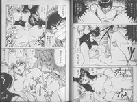 [Jackie Kameyama] Ecchi Sensation