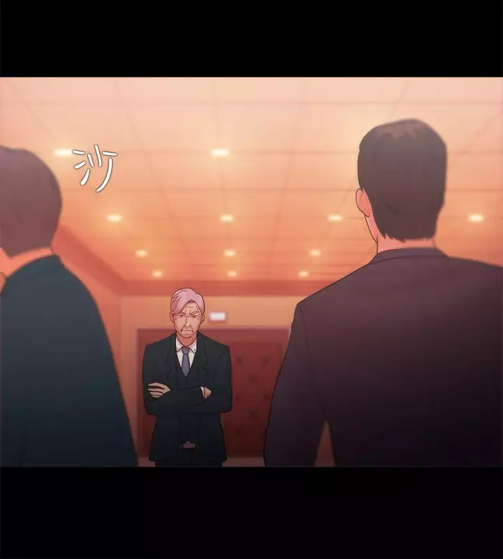 Looser Ch.1~23 中文