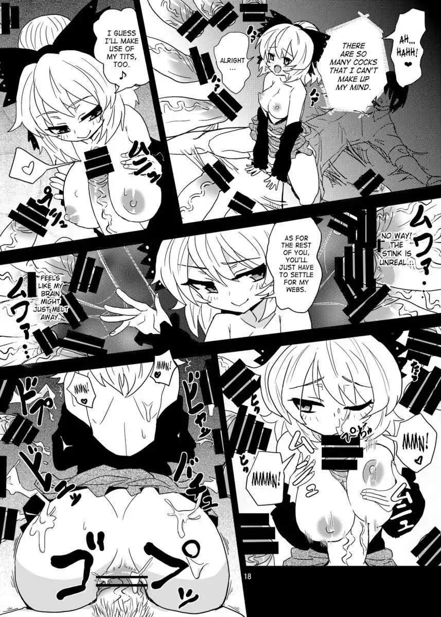 Arachnophilia