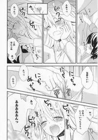 [Anthology] L -Ladies & Girls Love- 03