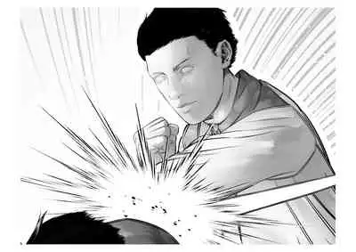 [Tsuchikuda Material]