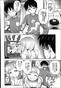 COMIC Megastore Alpha 2014-09